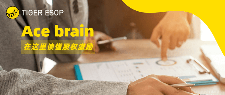 新闻报道