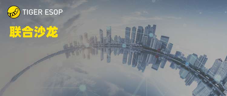 新闻报道