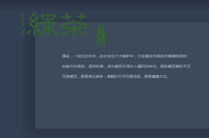 图片来自网络