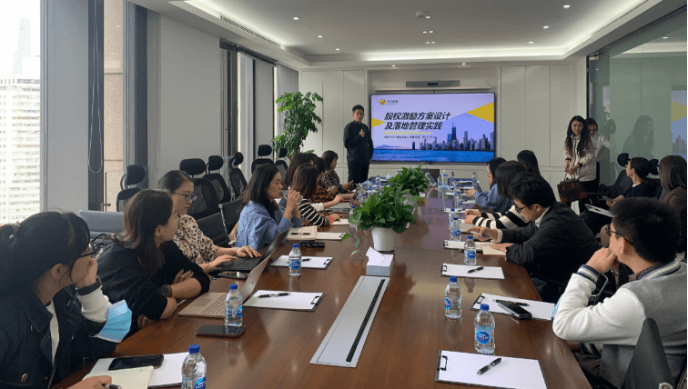 图片来源于网络