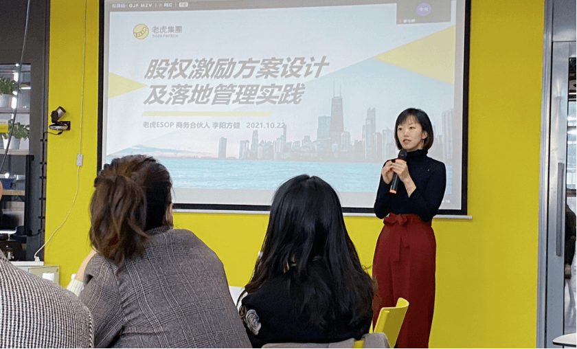 图片来源于网络