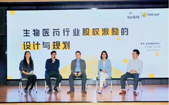 图片来源于网络