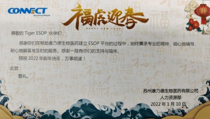 图片来源于网络