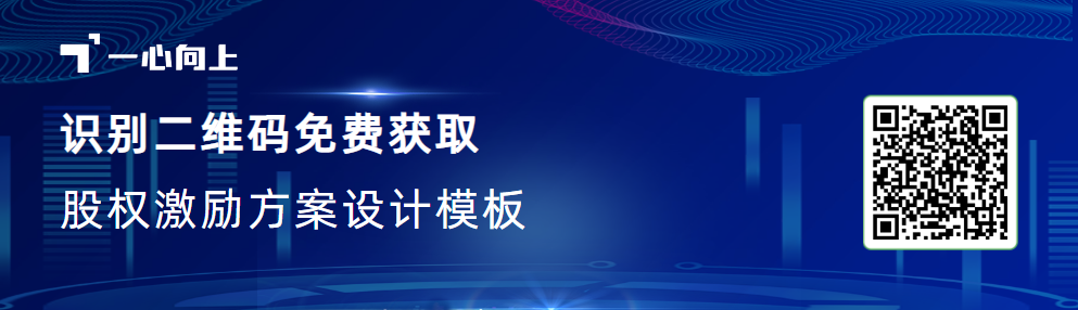 图片来源于网络