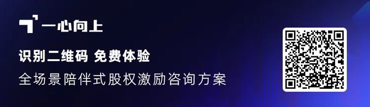 图片来源于网络